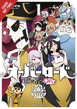 Image: Overlord: The Undead King Oh! Vol. 01 SC  - Yen Press