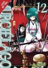 Image: Murcielago Vol. 12 GN  - Yen Press