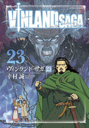 Image: Vinland Saga Vol. 12 HC  - Kodansha Comics