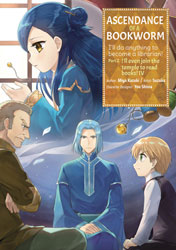 Our Next Light Novel Club Selection Is… Ascendance of a Bookworm! Vol. 1 –  Beneath the Tangles