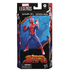 Image: Marvel Legends Japanese Spider-Man  (6-inch) Action Figure Case - Hasbro Toy Group