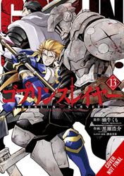 Unraveling the Canon Status of Goblin Slayer Movie: Is 'Goblin's Crown' a  Part of the Anime's Official Storyline? - Goblin Slayer Fan