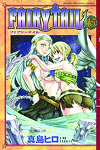 Image: Fairy Tail Vol. 47 GN  - Kodansha Comics