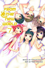 Image: From the New World Vol. 07 GN  - Vertical Inc