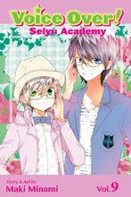 Image: Voice Over!: Seiyu Academy Vol. 09 GN  - Viz Media LLC