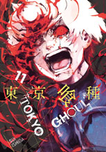 Image: Tokyo Ghoul Vol. 11 GN  - Viz Media LLC
