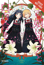 Image: Kiss & White: Lily for My Dearest Girl Vol. 01 GN  - Yen Press