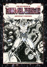 Image: Jim Starlin's Marvel Cosmic Artifact Edition HC  - IDW Publishing