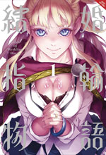 Image: Tales of Wedding Rings Vol. 01 GN  - Yen Press