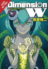 Image: Dimension W Vol. 13 SC  - Yen Press