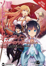 Image: Sword Art Online Hollow Realization Vol. 02 SC  - Yen Press