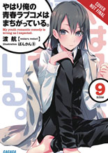 Image: Youth Romantic Comedy Wrong Expected Novel Vol. 09 SC  - Yen On