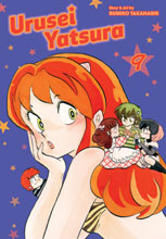 Image: Urusei Yatsura Vol. 09 SC  - Viz LLC