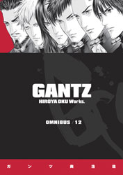 Image: Gantz Omnibus Vol. 12 SC  - Dark Horse Comics