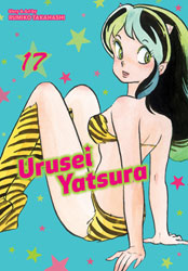 Image: Urusei Yatsura Vol. 17 SC  - Viz LLC