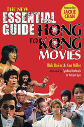 Image: New Essential Guide to Hong Kong Movies SC  - Skyhorse