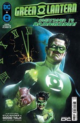 Image: Green Lantern #8 (main cover - Steve Beach) - DC Comics