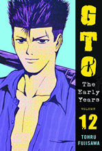 Image: GTO: The Early Years Vol. 12 SC  - Vertical Inc