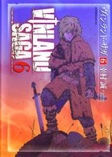 Image: Vinland Saga Vol. 03 HC  - Kodansha Comics