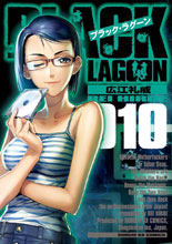 Image: Black Lagoon Vol. 10 SC  - Viz Media LLC