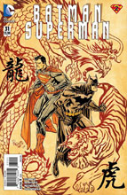 Image: Batman / Superman #31 - DC Comics