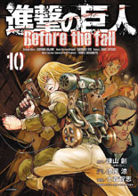Image: Attack on Titan: Before the Fall Vol. 10 SC  - Kodansha Comics