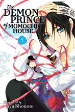 Image: Demon Prince of Momochi House Vol. 08 GN  - Viz Media LLC