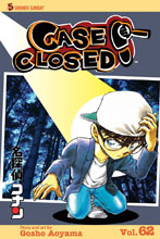 Image: Case Closed! Vol. 62 SC  - Viz Media LLC