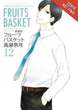 Image: Fruits Basket Collector's Edition Vol. 12 SC  - Yen Press