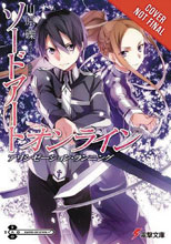 Image: Sword Art Online Novel Vol. 10: Alicization Running SC  - Yen On