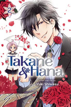 Image: Takane & Hana Vol. 02 GN  - Viz Media LLC