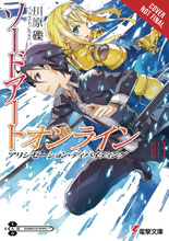 Image: Sword Art Online Light Novel Vol. 13: Alicization Dividing SC  - Yen On