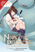 Image: Napping Princess Vol. 01: Story Unknown Me GN  - Yen Press