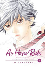 Image: Ao Haru Ride Manga Vol. 04 GN  - Viz Media LLC