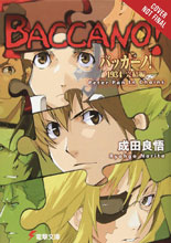 Image: Baccano! Light Novel Vol. 10 HC  - Yen On