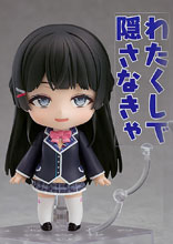 Image: Tsukino Mito Nendoroid Action Figure  - Good Smile Company