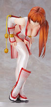 Image: Dead or Alive PVC Figure: Kasumi  (C2 version refined edition) (1/6 scale) - Max Factory