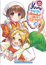 Image: Yuuna and the Haunted Hot Springs Vol. 09 SC  - Ghost Ship