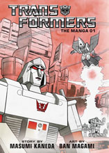 Image: Transformers: The Manga Vol. 01 Previews Exclusive HC  - Viz Media LLC