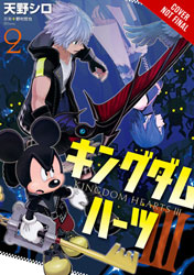 Looney Tune Land (KHII ½), Kingdom Hearts Fan Fiction