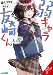 Image: Bottom-Tier Character Tomozaki Light Novel Vol. 08 SC  - Yen On