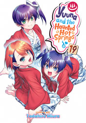 Image: Yuuna and the Haunted Hot Springs Vol. 19 SC  - Ghost Ship