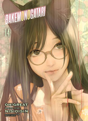 Image: Bakemonogatari Vol. 14 SC  - Vertical Comics