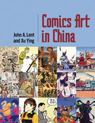 Image: Comics Art in China SC  - University Press of Mississipp