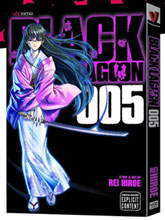 Image: Black Lagoon Vol. 05 SC  - Viz Media LLC