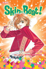 Image: Skip Beat!  (3in1) Vol. 07 SC - Viz Media LLC