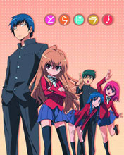 Image: Toradora! Vol. 07 GN  - Seven Seas Entertainment LLC