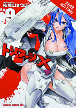 Image: Triage X Vol. 09 GN  - Yen Press