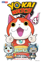 Image: Yo-Kai Watch Vol. 04 SC  - Viz Media LLC
