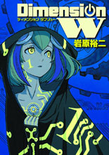 Image: Dimension W Vol. 01 SC  - Yen Press